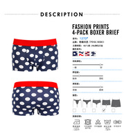 uploads/erp/collection/images/Underwear men/vigoucn/XU0108212/img_b/img_b_XU0108212_2_jGNNcT5obHN8GqkLwIR-xtBcNDw6kyLu